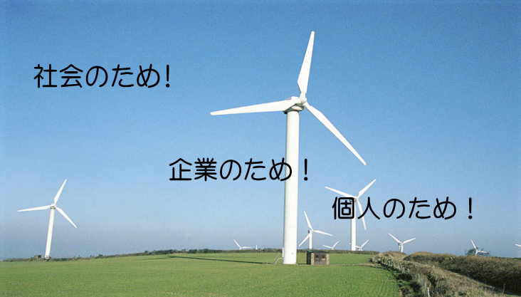ヘッダーイメージ